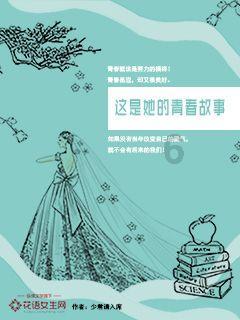 为啥韩国的房价会暴跌？什么原因造成的？