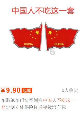 夏季纽扣裙