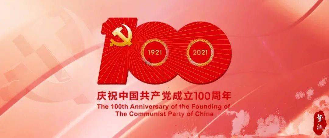 拯救垒球运动员