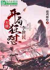 公告牌音乐奖